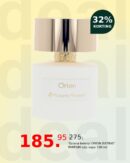 Tiziana terenzi ORION EXTRAIT PARFUM edp vapo 100 ml